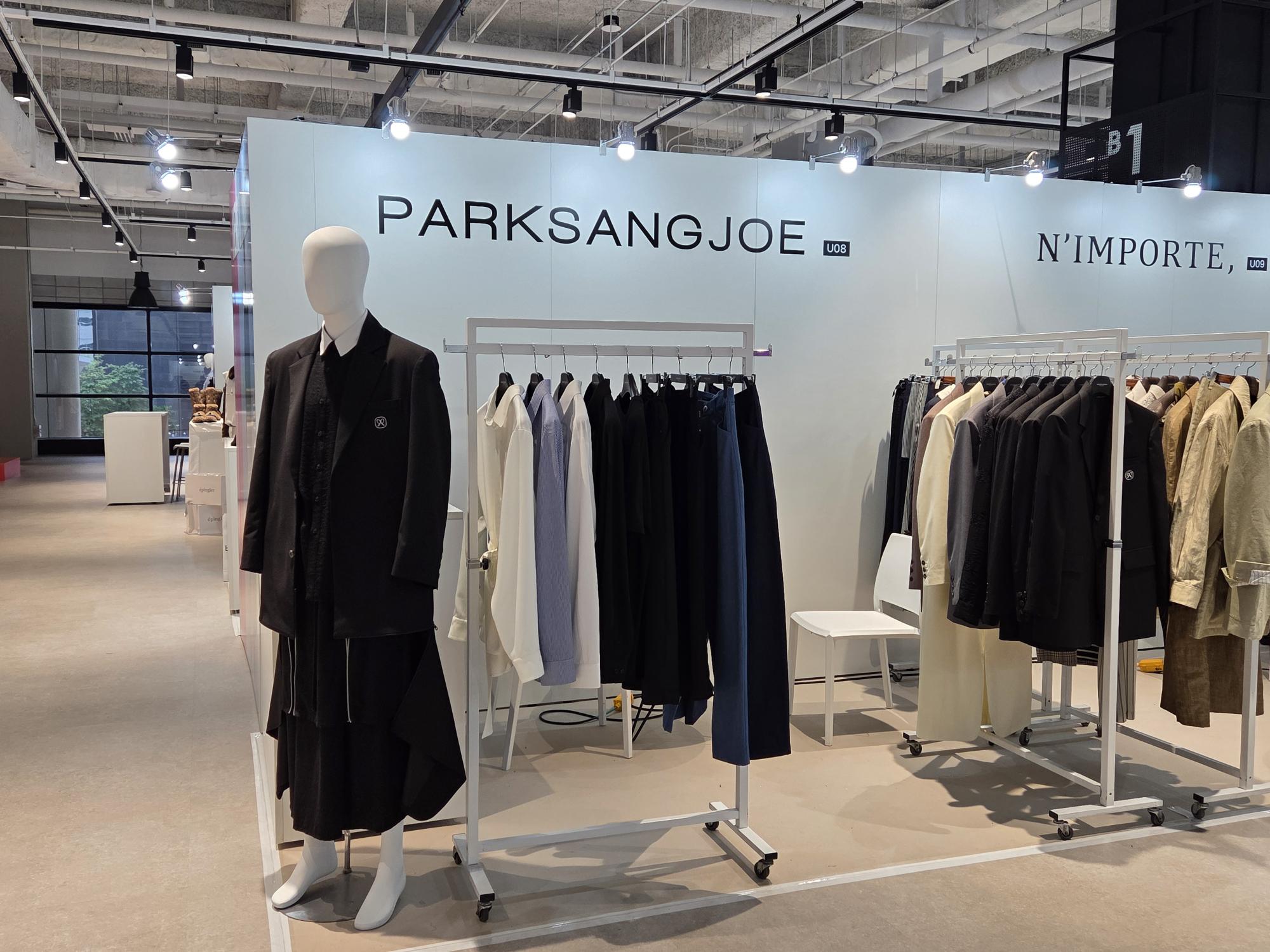 박상조(PARKSANGJOE), ‘2025 트렌드페어’ 성료  27-Image